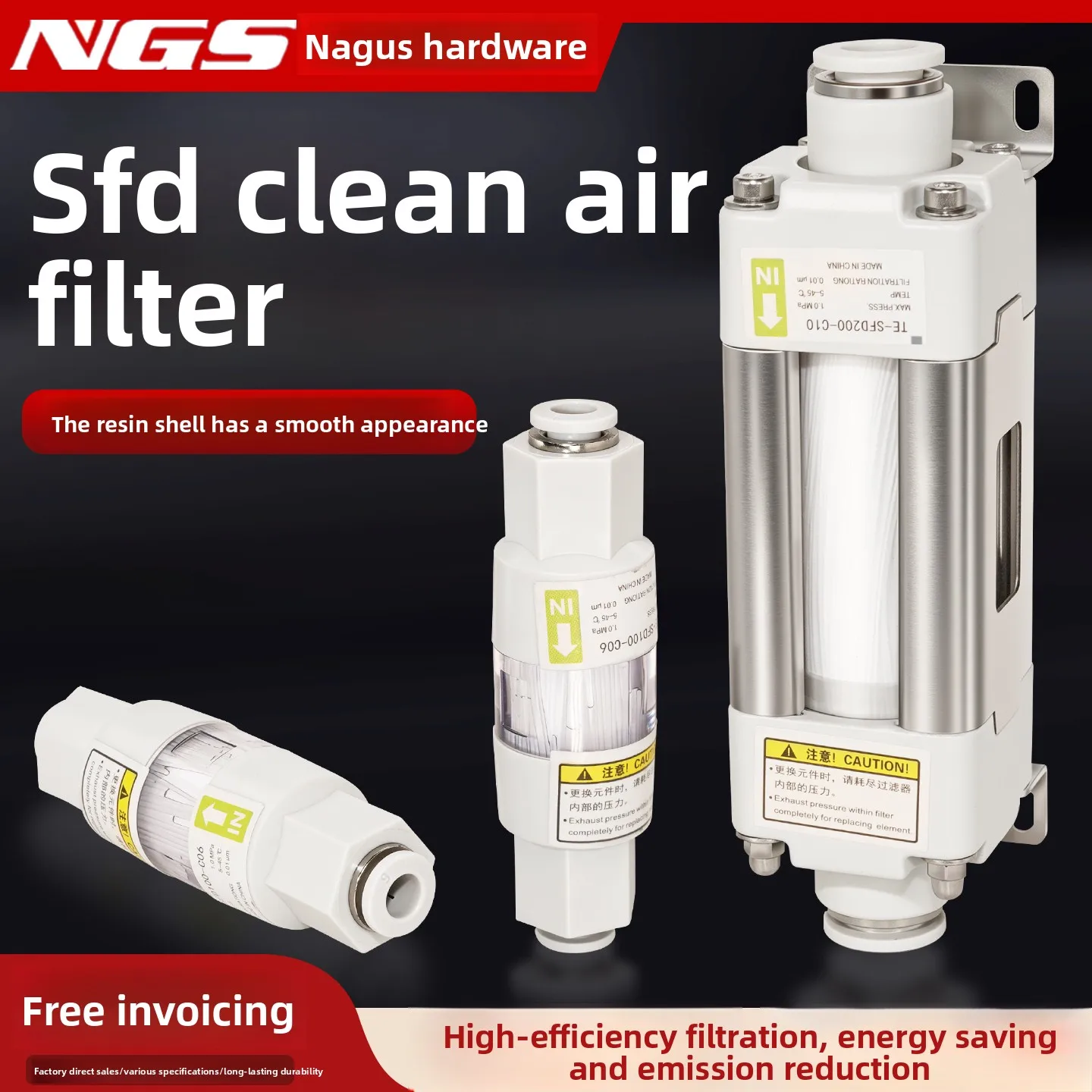 SMC type clean air filter SFD100-C04B-C06B large flow SFD200-C08BC10BC12B