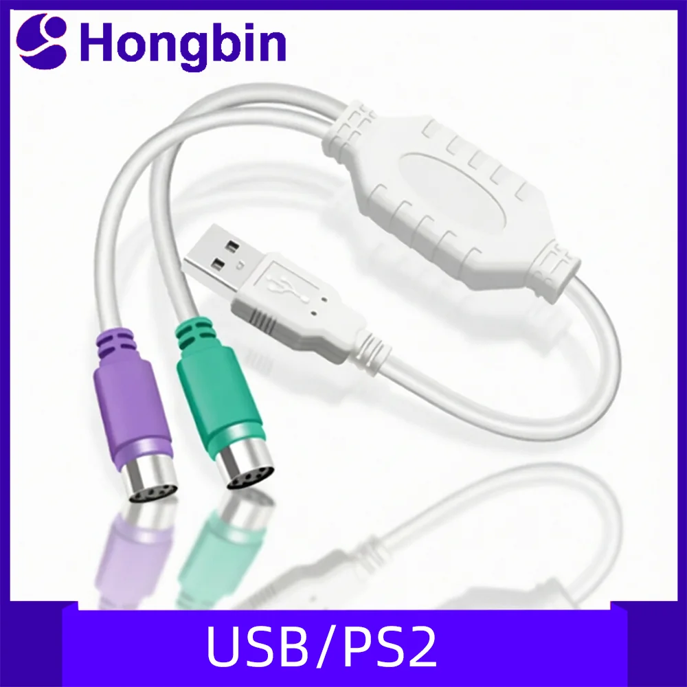 Adaptador USB macho a PS2 hembra; estable y sin retraso; para interfaz de ratón y teclado