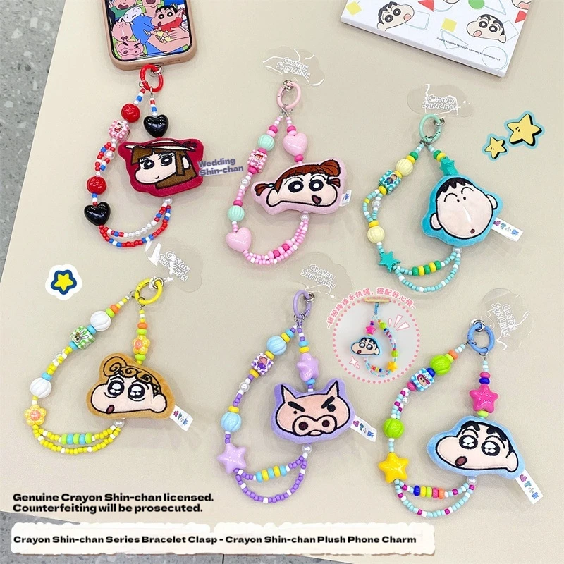 

Аутентичный карандаш Шин Чан, три маленьких куклы-животные, брелки, аксессуары, аниме, пара, подруга, сумка, кулон