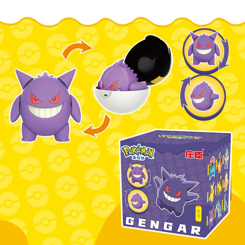 Genuine Pokemon Poke Ball Transform Charizard Bulbasaur Gengar Dragonite Figure Toys Anime Snorlax Lapras Lucario Model Dolls