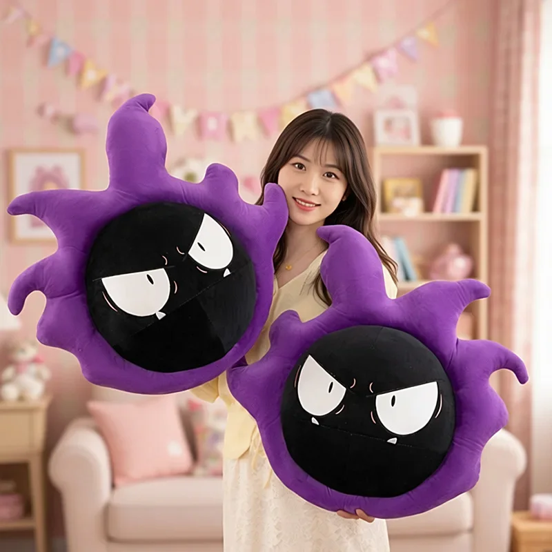 Pokemon Gastly Haunter Gengar Ghost Plush Pillow Stuffed Animal Doll Toy Kawaii Birthday Gift Export Bestseller for Kids Girls