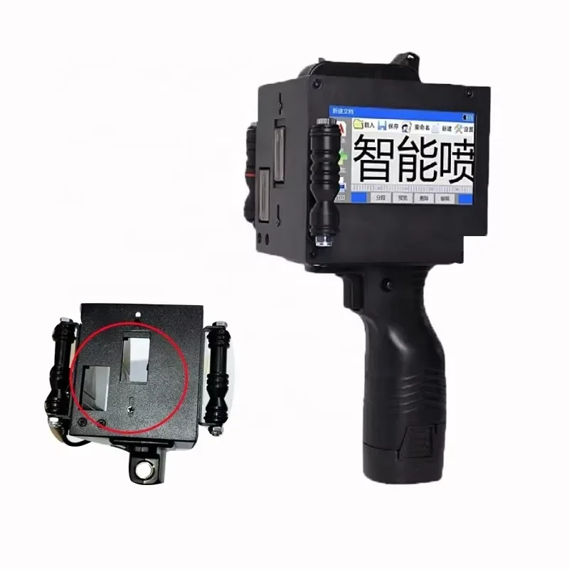 50Mm Thermal Manual… - image