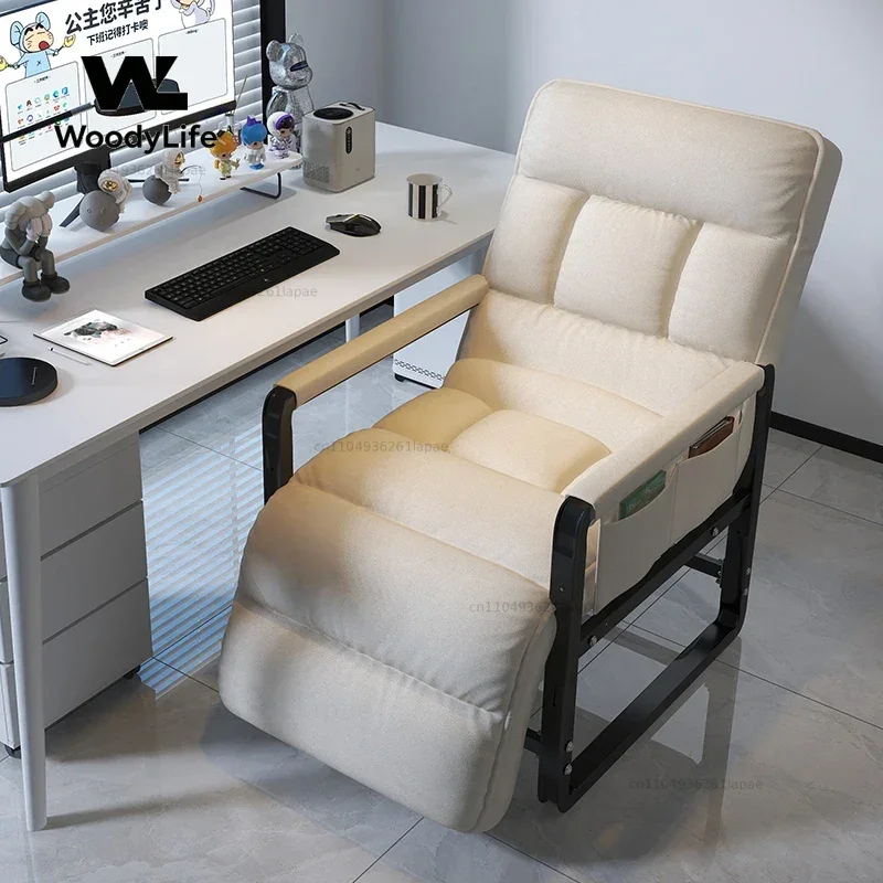 Reclining chair office lunch break folding chair computer can sit and lie down dual-purpose lazy sofa with backrest