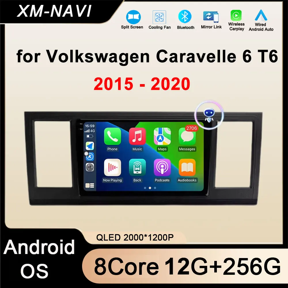 Carplay Auto Android 16 GPS for Volkswagen Caravelle 6 T6.1 T6 2015 - 2020 Car Radio Navigation Multimedia Video Player Stereo