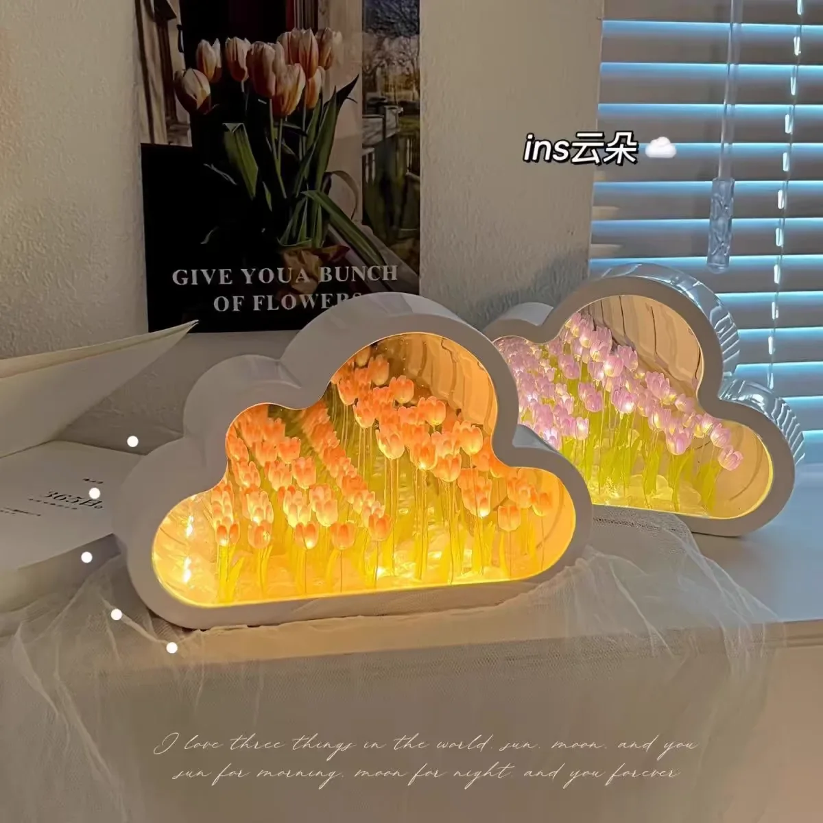 Cloud Tulip Nightlight DIY Handmade Mirror Material Package Romantic Flower Sea Atmosphere Light Desktop Ornament Creative Gifts