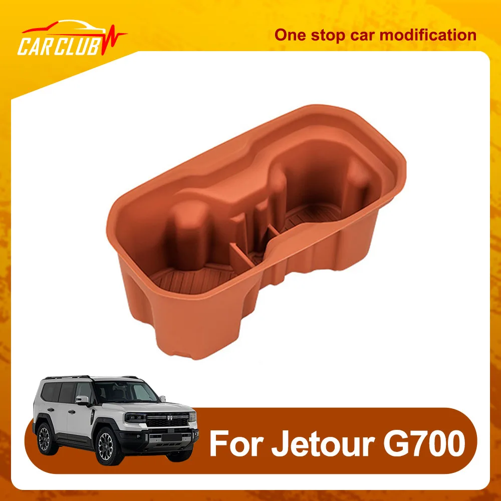 Silicone Pad For Central Control Water Cup Automotive Modification Parts For Chery Jetour G700 2025 2026 Anti Slip Pad