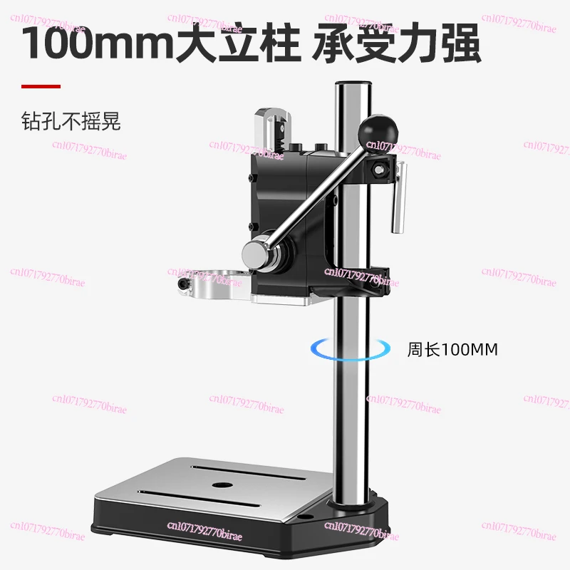 مقاعد البدلاء الحفر قوس الصناعية الصف اليد الحفر قوس عالية الدقة متعددة الوظائف المنزلية آلة الحفر مقاعد البدلاء الصغيرة #3