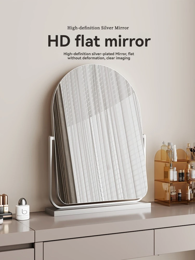 Makeup Mirror Desktop Home Bedroom Rotatable Vanity Mirror Arched Large High-Definition Vanity Mirror