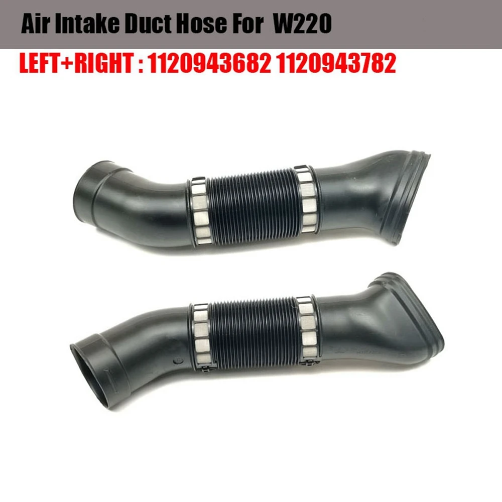 2PCS Car Air Intake Duct Hose 1120943782 1120943682 for Mercedes Benz W220 S280 S320 S350 1999-2005