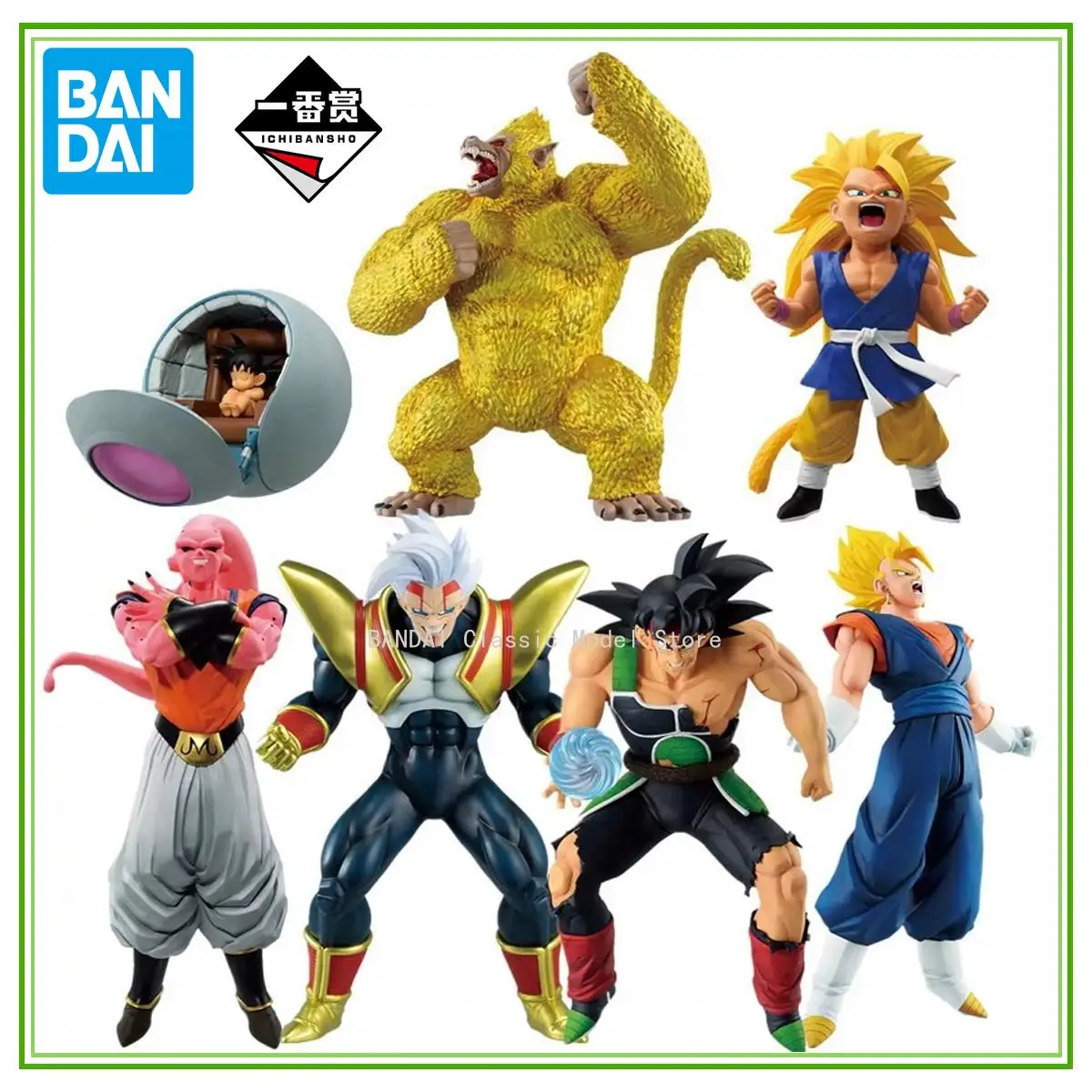 

В наличии Bandai Dragon Ball Ichiban KUJI Vegetto Majin Buu бардана Боевой боевой фигурки аниме Juguetes de modelos