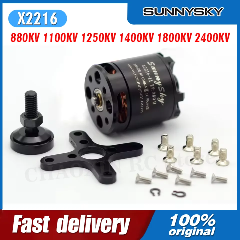 

SunnySky X2216 2216 880KV 1100KV 1250KV 1400KV 1800KV 2400KV Outrunner Brushless Motor 2-4S For RC Models 3D airplane