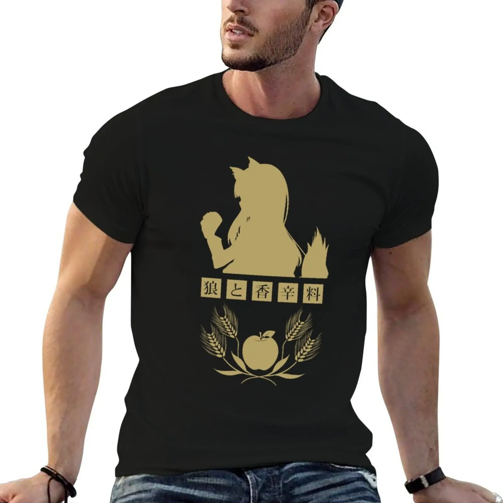

Spice and Wolf T-Shirt t shirt man plain t shirts for man graphic vintage man tshirt T-shirt