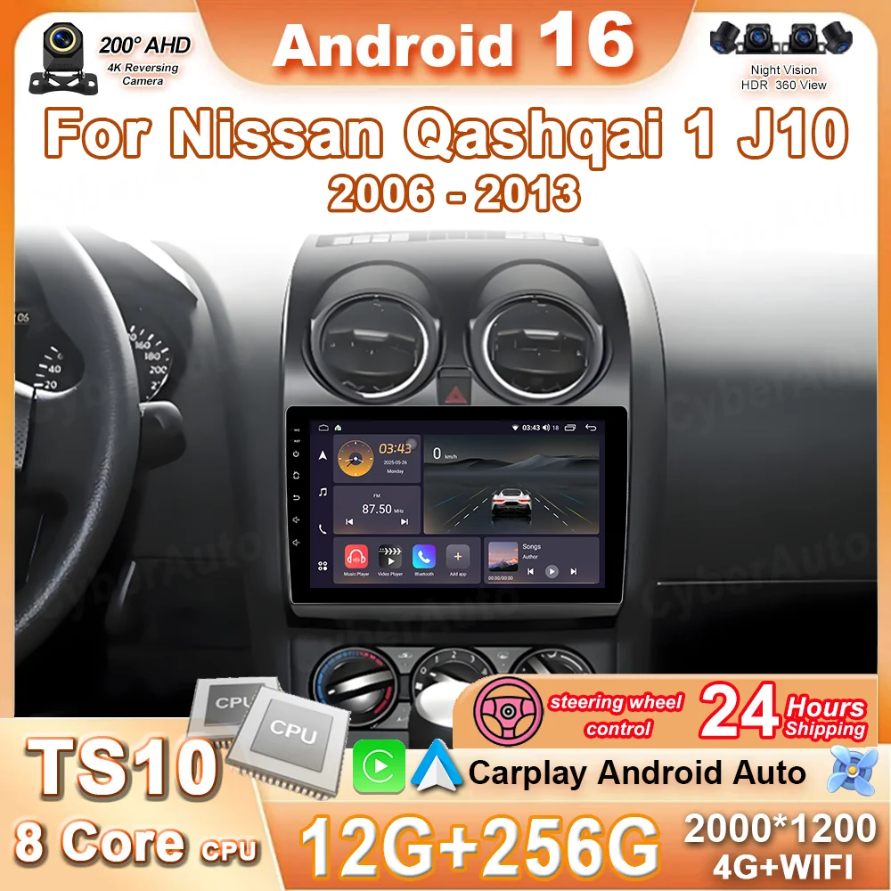 

Android 16 For Nissan Qashqai 1 J10 2006 - 2013 Carplay Auto GPS Car Radio Navigation Multimedia Video Player Stereo 4G Wifi BT