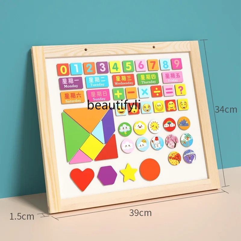 

Wooden early education magnetic board, whiteboard, drawing board, pasted magnetic puzzle