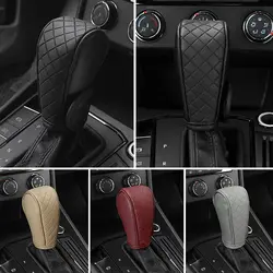 Car Shift Handle Cover Fashion Handle Cover Grip Non-Slip Protective Covers Shift Knob Cover Interior Accessories