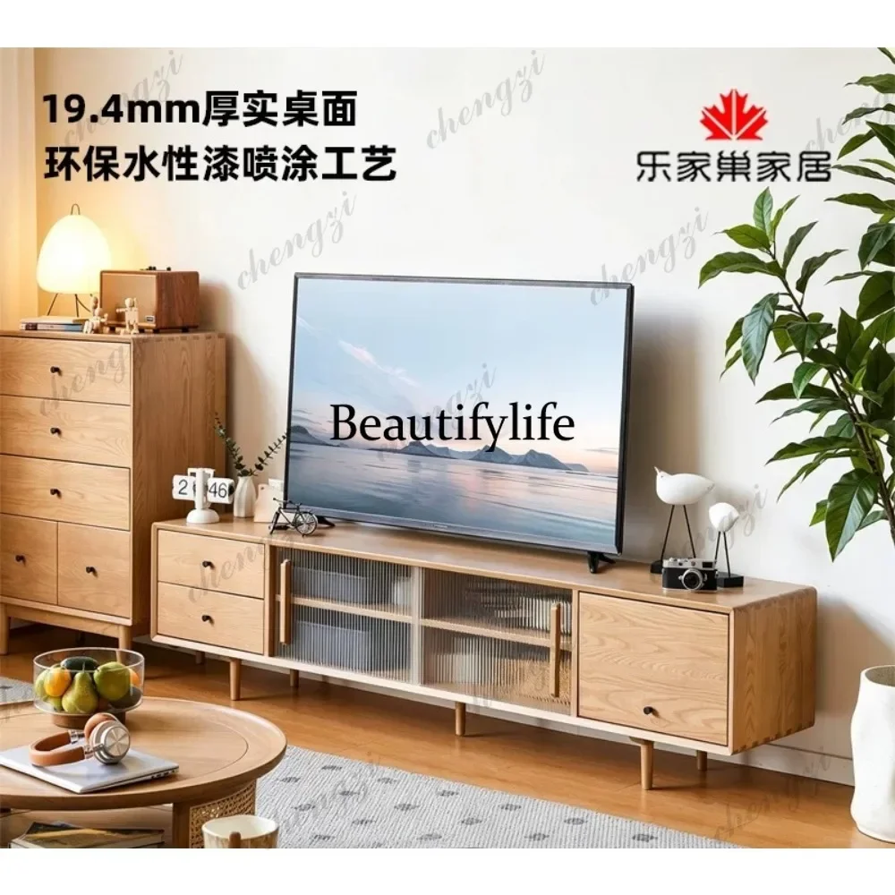 CC North American ash wood solid wood TV cabinet, cream-style living room storage cabinet, thickened solid wood
