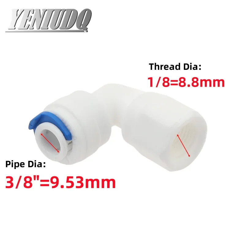 Elbow 90 degree RO Aquarium Accessories Quick Connector 1/8 1/4 3/8 1/2 3/4 BSP Female Thread 6.35mm 9.53mm Tube Adapter