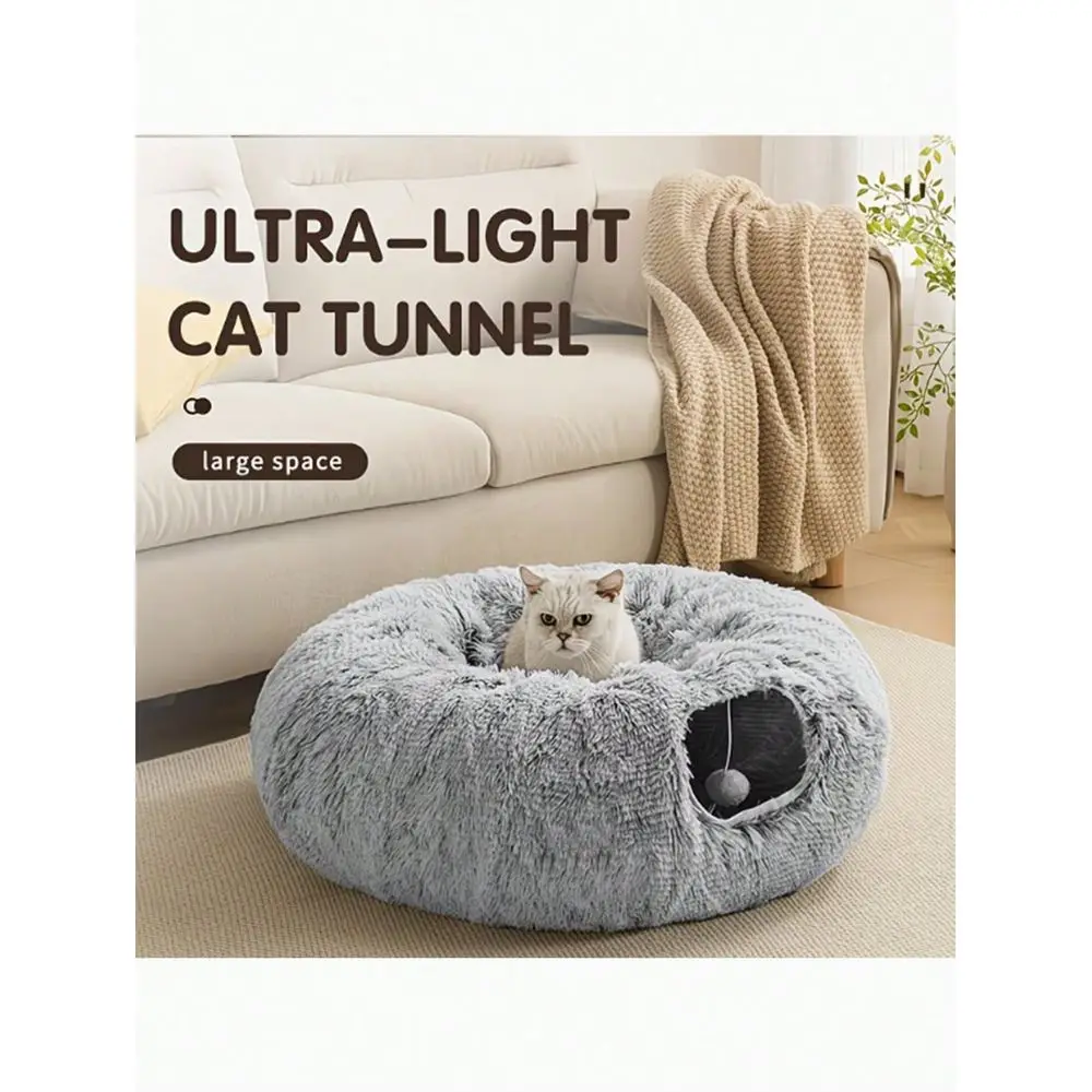 

Portable Plush Cat Tunnel Bed, Suitable For Cats And Small Dogs, Cozy Warm Hidden Space, Visible Tunnel Design, Foldable And Po