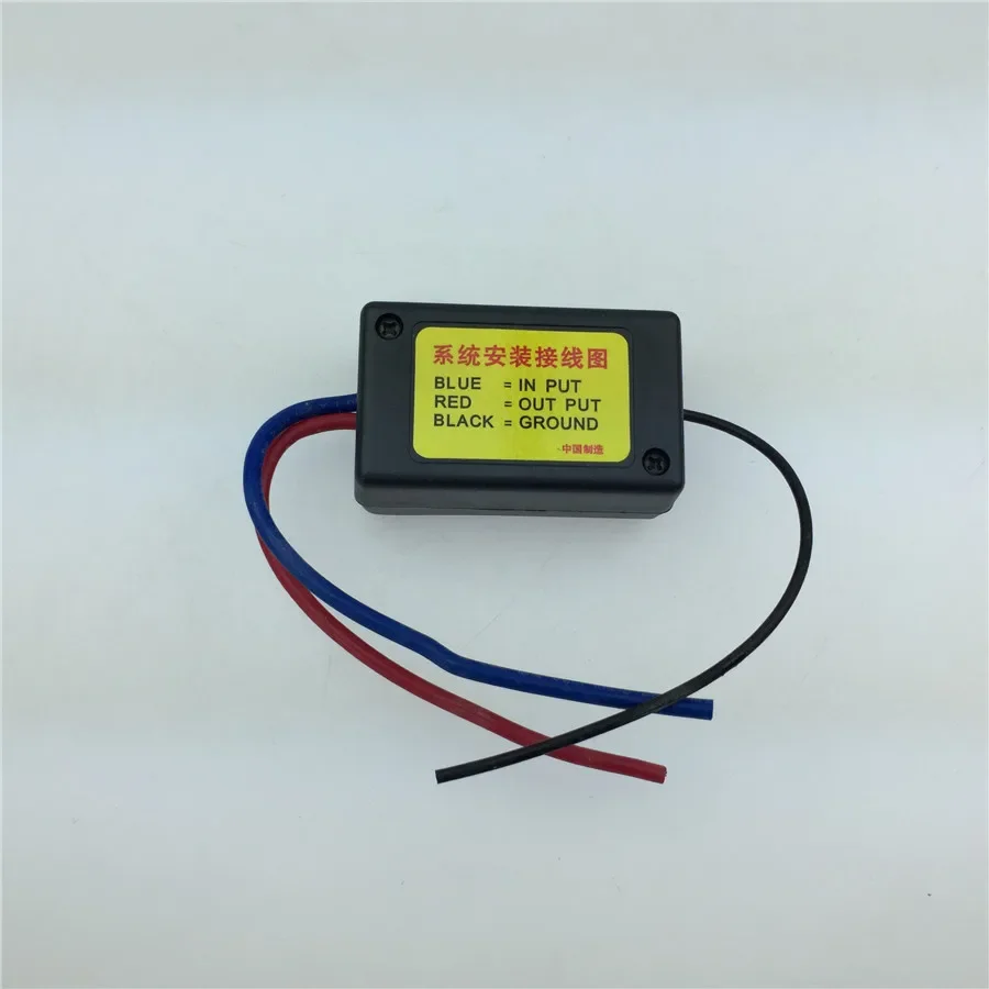 STARPAD Auto parts supply noise filter to eliminate car audio engine power supply noise interference filter rectifier