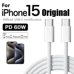 아이폰 15 프로 맥스 아이패드용 USB C 타입 케이블, PD 20W 고속 충전 데이터 코드, 샤오미 14 레드미 13 원플러스 POCO 1, 2, 3M