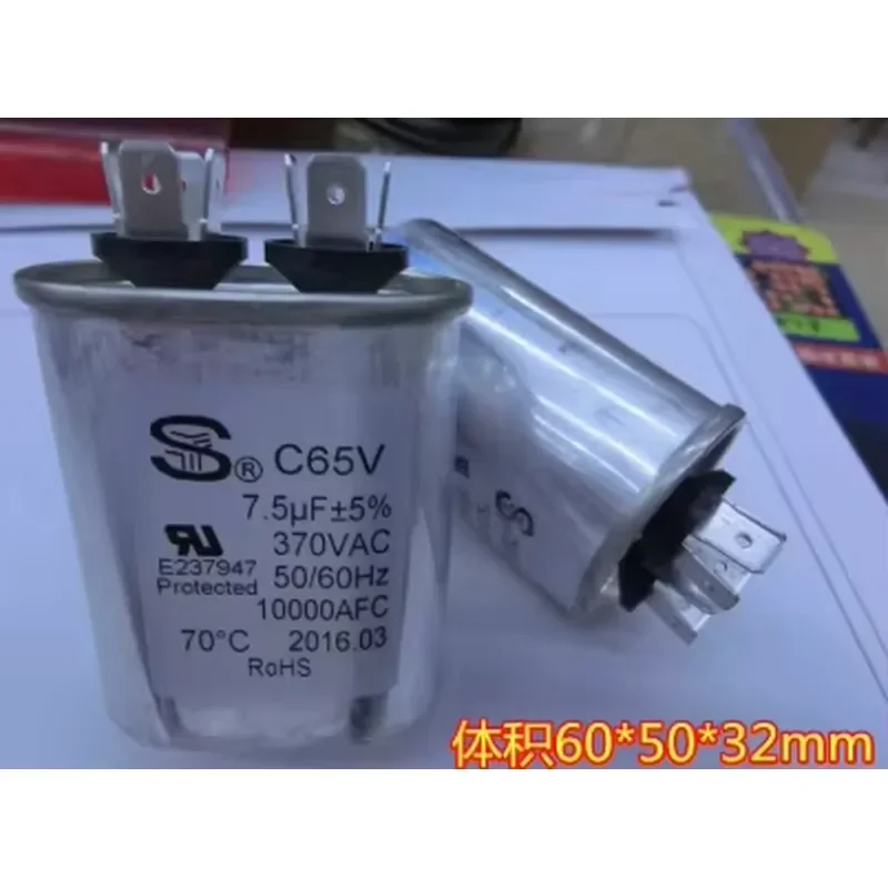 CBB65 7.5 uF 7.5 MFD 370V Run Capacitor for AC Unit Fan Motor Start, Heat Pump, or Condenser Straight Cool
