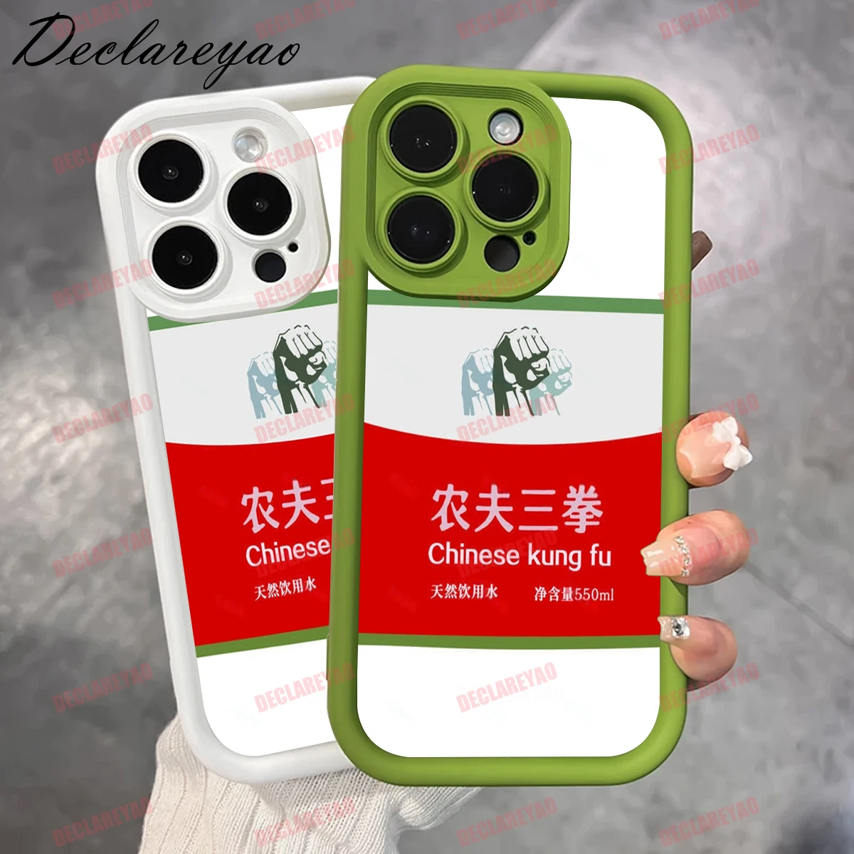 DECLAREYAO ماتي ضوء سليم بولي TPU لينة كوكه ل Poco F7 C55 F2 X7 X6 GT C40 Ultra C75 C31 F4 M3 C61 F3 C50 غطاء مقاوم للصدمات