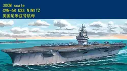 Hobbyboss 80903 30CM SCALE WARSHIP CVN-68 USS NIMITZ Electric Model Kit