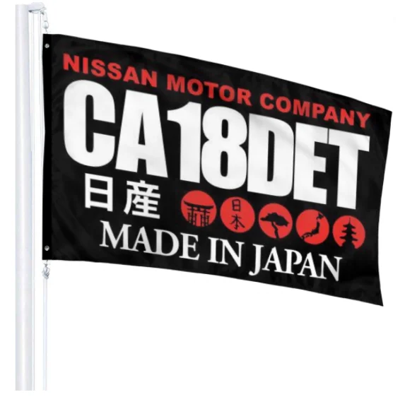 Nissan Ca18Det Silvia 180Sx 200Sx S12 S13 Personalized Classic 2021 Latest Teenage Hipster Wholesale Flag