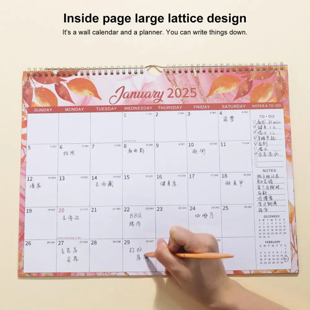 2025 Wall Calendar 12 Month Floral Hanging Calendar Daily Schedule Planner with To-do List Notes Home Office Calendar