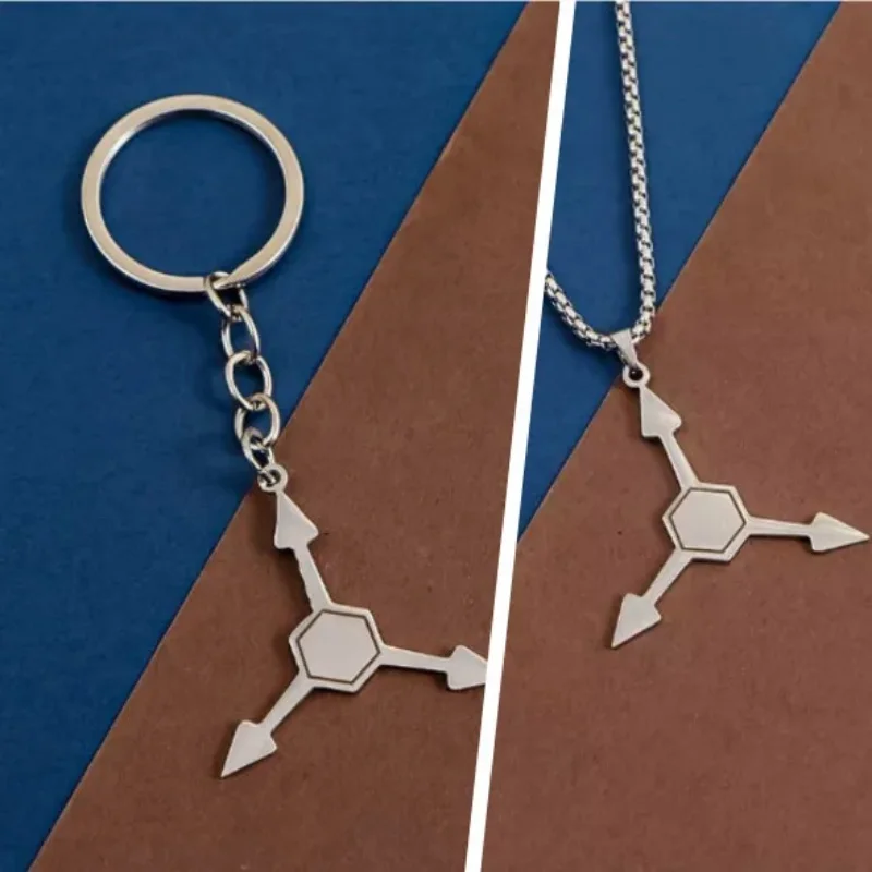 Anime Murder Drones Necklace Solver Metal Pendant Keychain Necklace Unisex Jewelry Gift Cosplay Prop