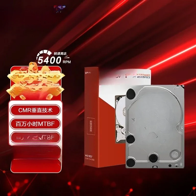 Novo disco rígido NAS genuíno Red Plus Western Digital Red Disk Plus