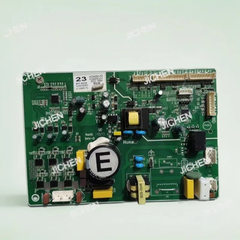 Jc Refrigerator For… - image