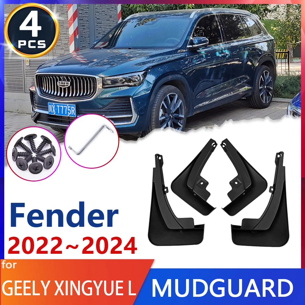 

For Geely Xingyue L KX11 Monjaro 2022~2024 Car Fender Mud Flap Mudflaps Mudguards Splash Guards Flaps Car Accessories Stickers