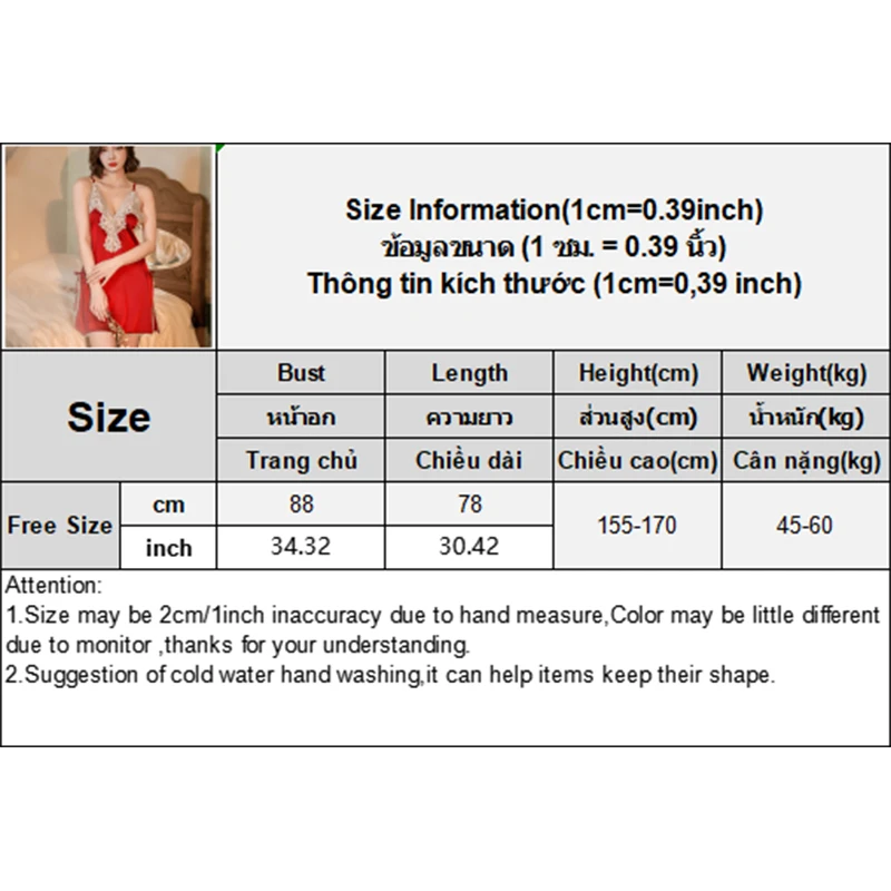 ชุดนอนเซ็กซี่เซ็กซี่ Camisole Nightgown ลูกไม้เย้ายวน Lace Up ชุด Nightgown