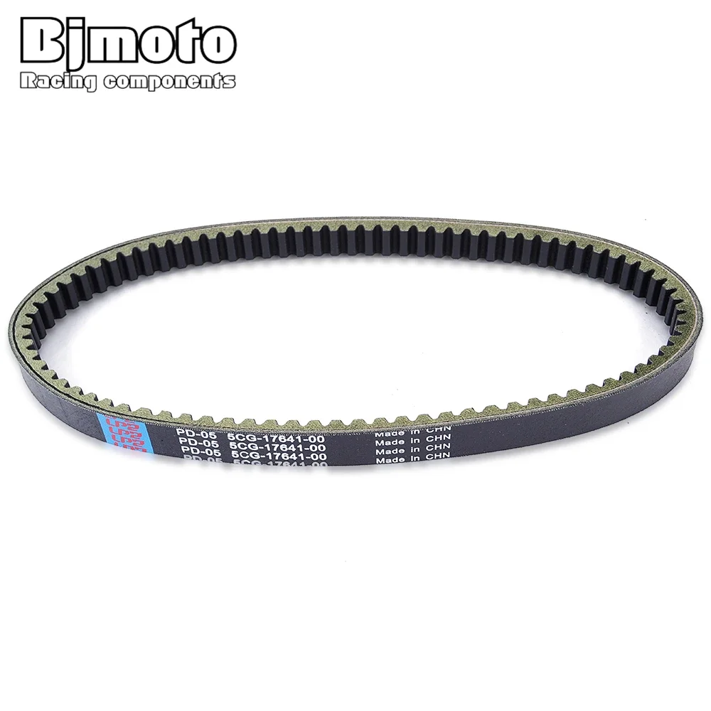 5CG-17641-00 Transfer Drive Belt For Yamaha YP250 Majesty  250 1995 1996 1997 1998 1999 2000 2001 2002 2003 2004 2005 2006