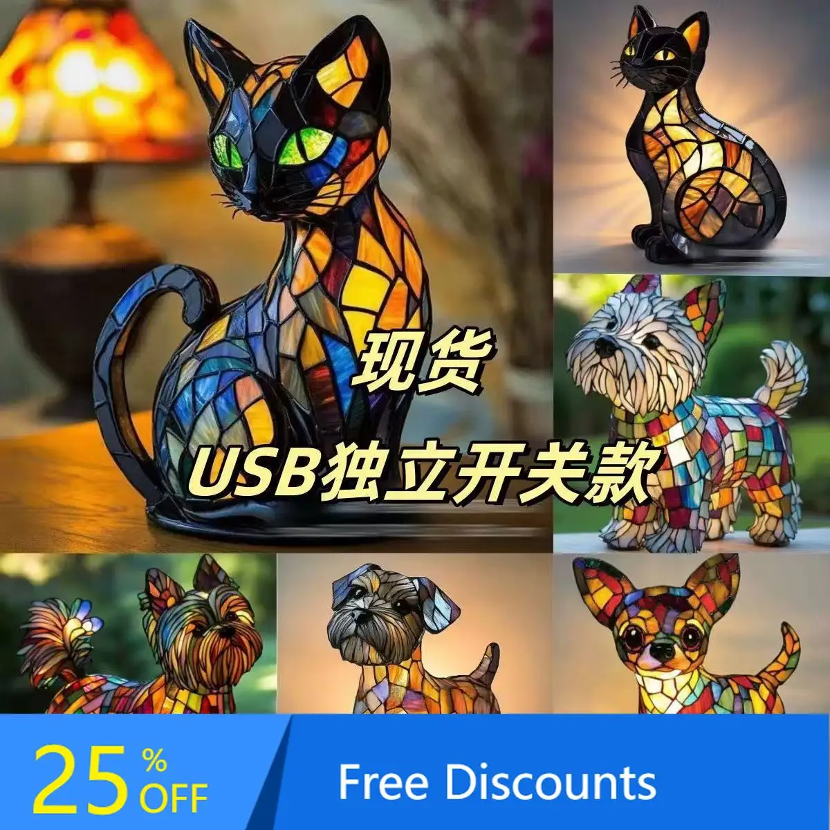 

ZK Resin Ornaments LED Art Animal Statue Creative Home Desktop Decoration