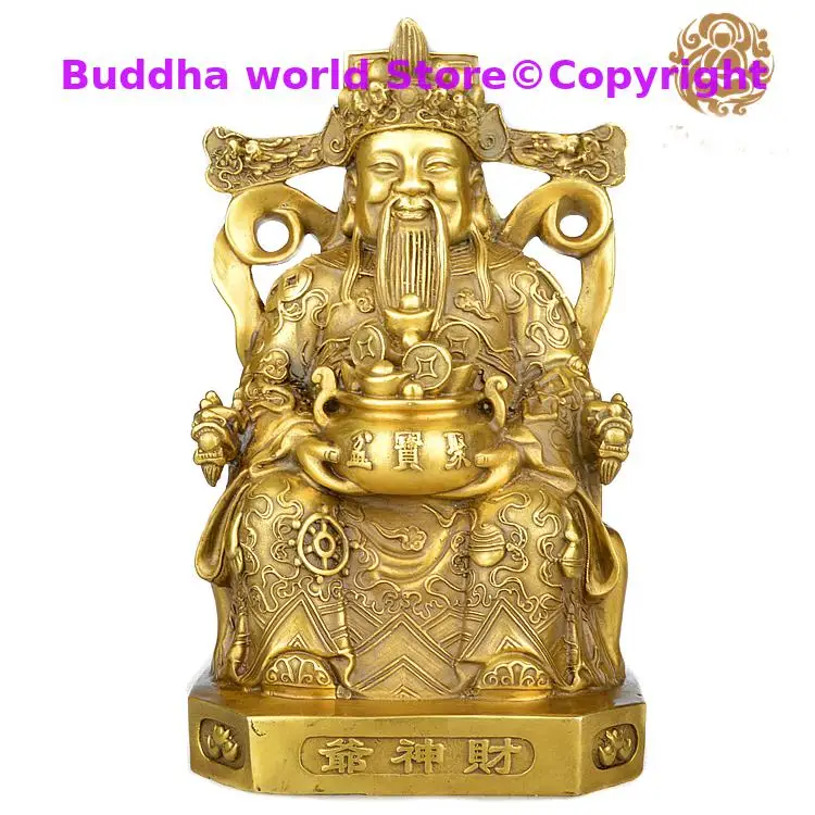 TOP GOOD Talisman home House Protection Money Drawing Martial god of wealth CAI SHEN KAI GUANG brass statue 21cm