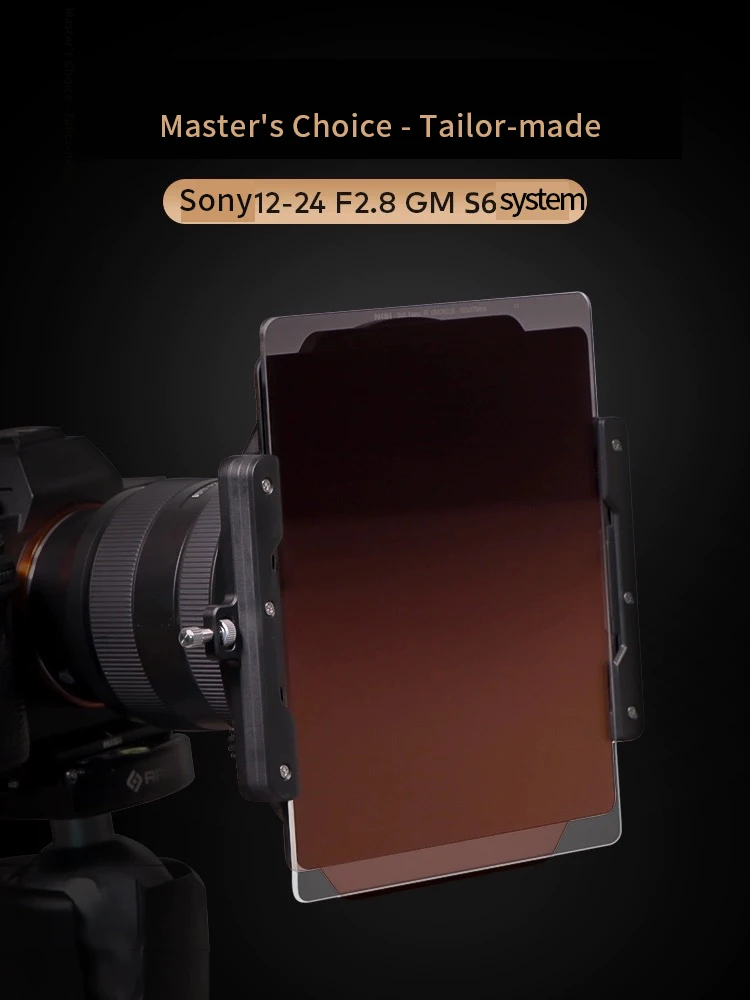 NiSi S6 Filter Holder Set 150mm Square For Sony 12-24 F2.8 GM Special Insert System Ultra Wide Angle Square Lens Holder