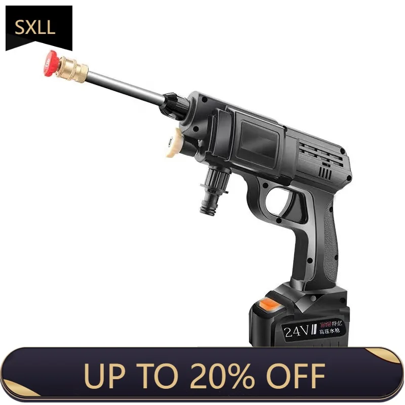 

SXLL Wireless car washing machine portable 12V24V car lithium battery self-service water pump high pressure household water gun