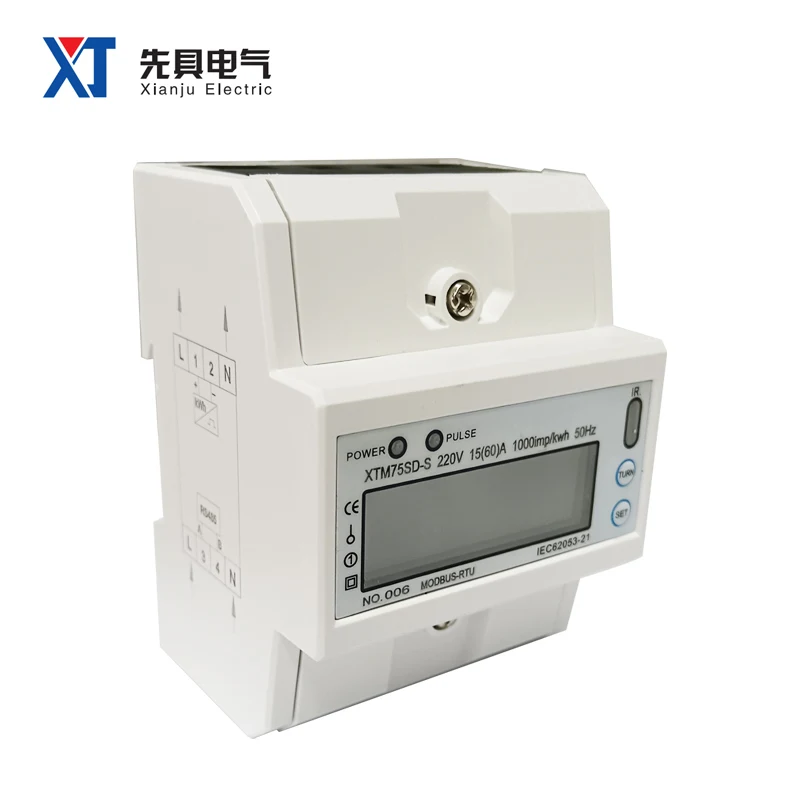 XTM75SD-S Single Phase 4P Energy Meter LCD Display Pulse RS485 Port DL/T645 MODBUS-RTU Voltage Current Power 35mm DIN Rail Type