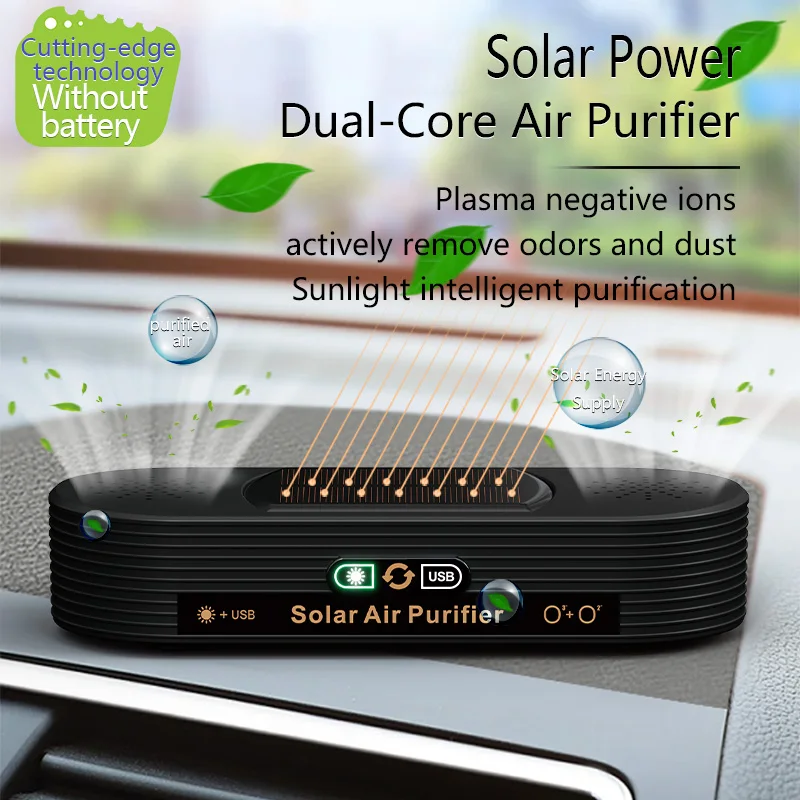 Portable Wireless Air Ionizer Car Air Purifier Solar Odor Eliminator Smoke PM2.5 HEPA Filter Negative Ion Deodorant in the Car