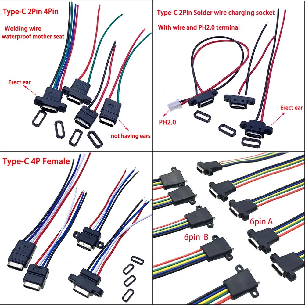 Type-C 2-pin 4-pin 6-pin solder wire waterproof female USB C socket with rubber ring fast charging interface USB connector cable