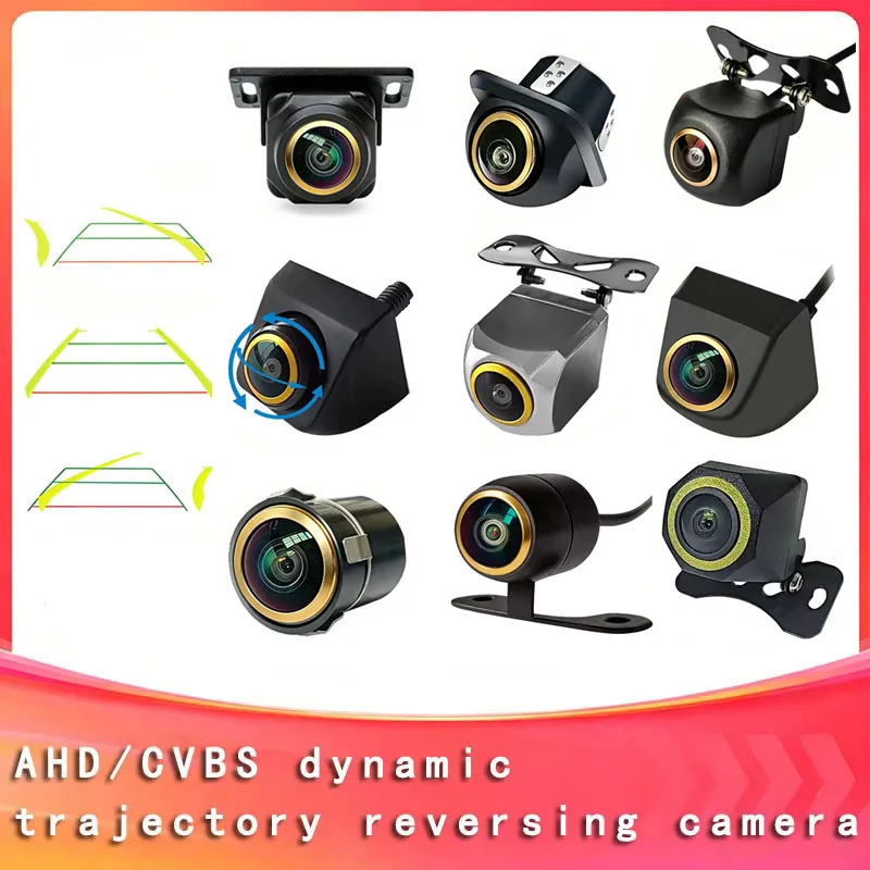 

AHD 720P Car Dynamic Trajectory Tracks Line Rear View Camera Intelligent Track Guide Line Universal Vehicle Backup Night Vision