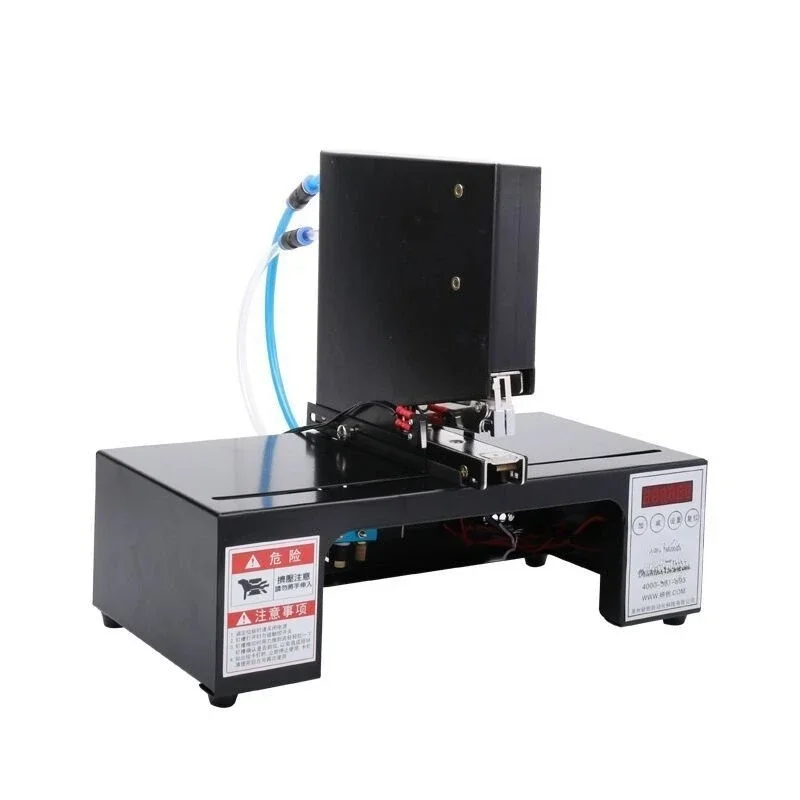 Yanchuang single-head pneumatic stapler, elevator blister carton automatic electric stapler