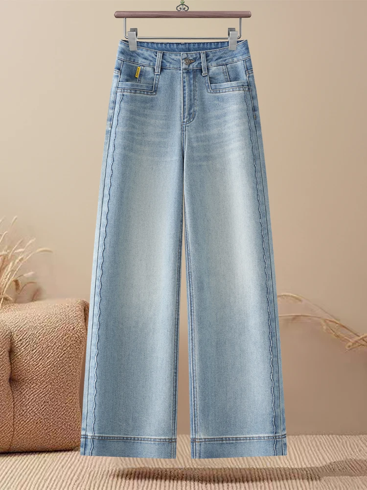 

Trendy High Waist Wide Leg Jeans Women's Spring Autumn Slim Fit Straight Cut Denim Pants Korean Style Casual Cotton Blend