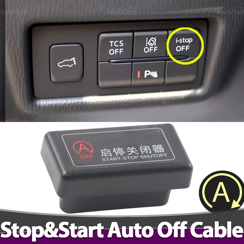 For Mazda CX-5 Ke K… - image