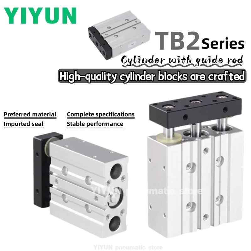 TB2-12,TB2-16,TB2-2…