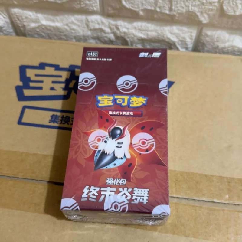 Autêntico simplificado chinês ptcg pokemon pacote aprimorado 6.5 chama final dança caixa inteira cartas de negociação jogo nova condição