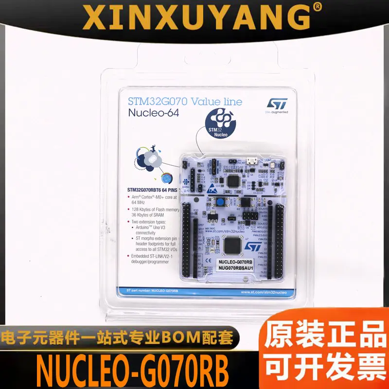 Плата разработки Spot NUCLEO-G070RB STM32G070RBT6 MCU STM32 Nucleo-64