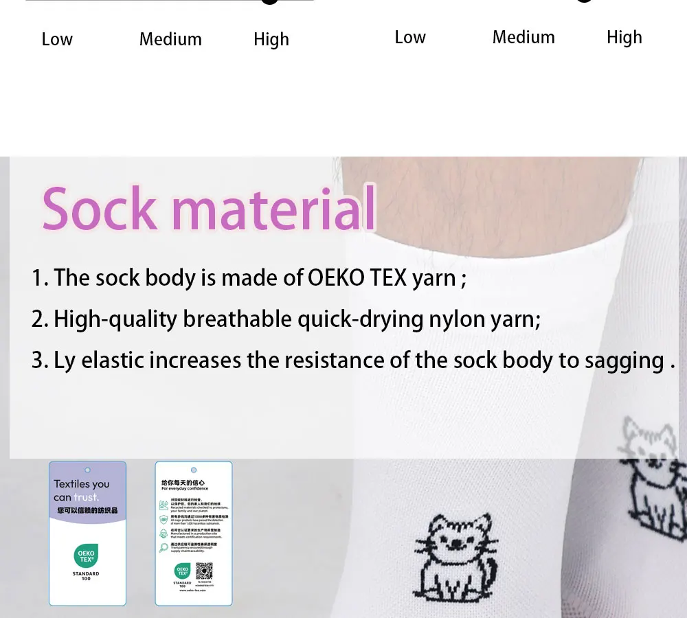 Sporcks Radsocken mit Katzenmuster, Frühling und Sommer, für Herren und Damen, Rennradfahren, Sport, trendige, atmungsaktive, hochelastische, verschleißfeste Socken in mittlerer Wadenlänge, Sr-10 – Detail 4